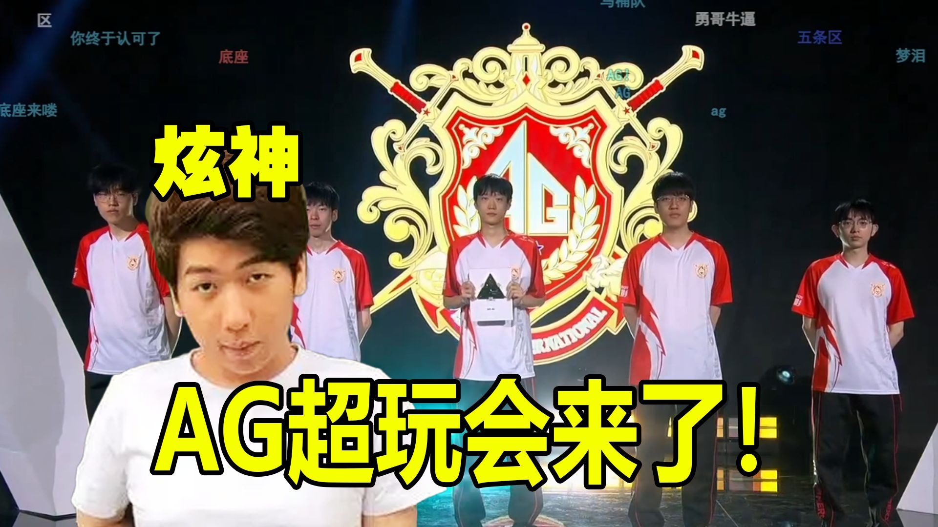 即便是在逆 即便是在逆