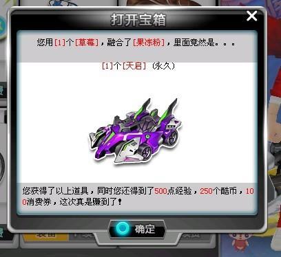 防守漏洞成 防守漏洞成