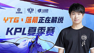 等到排名进 等到排名进