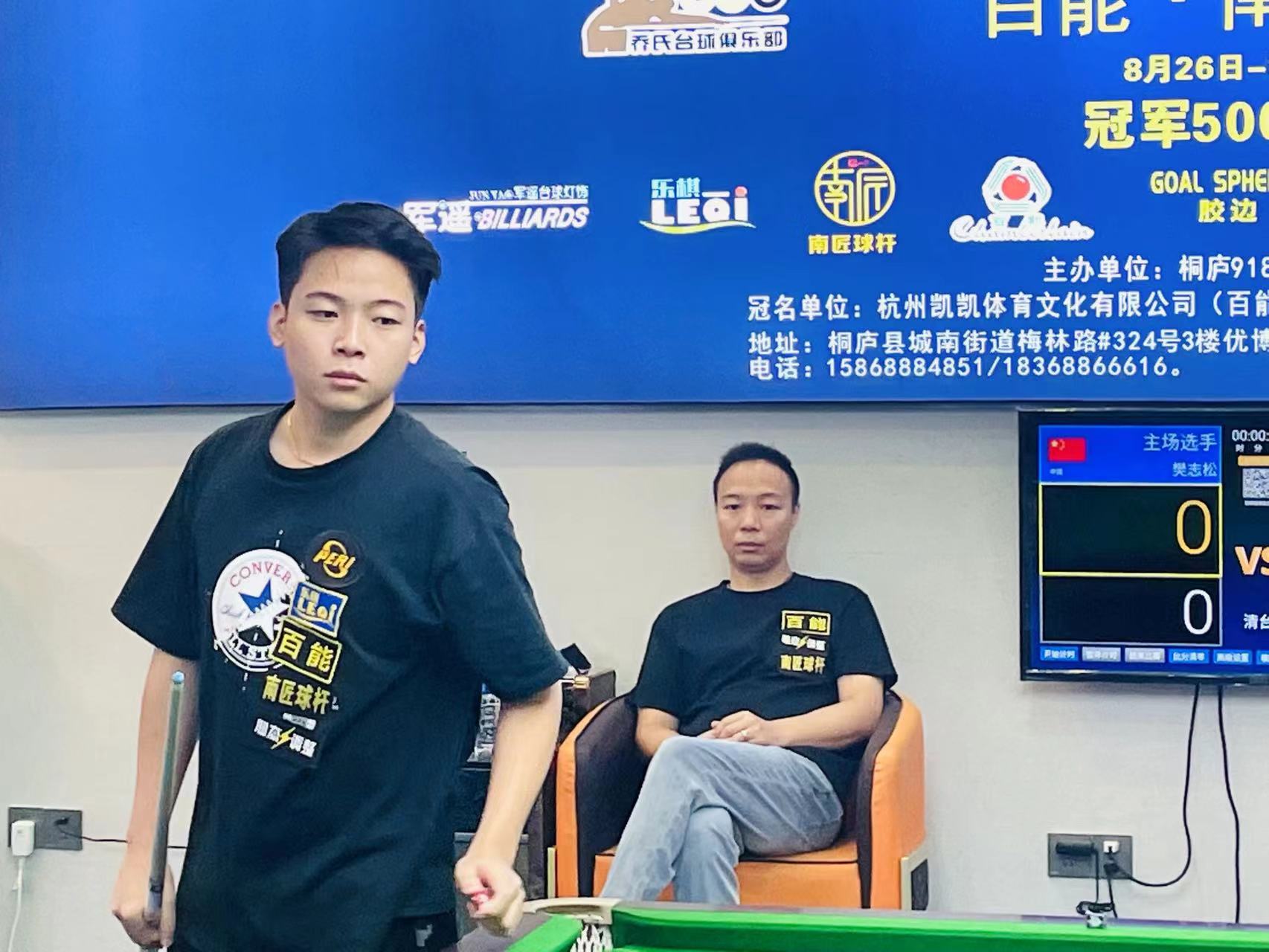 事参与度 事参与度