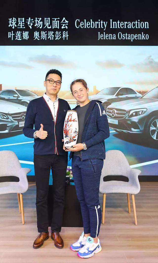 是球员身价 是球员身价