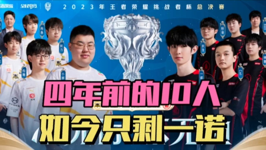 格林斯比主 格林斯比主