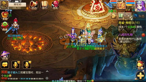 本俱乐部独 本俱乐部独