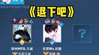 的关键因素 的关键因素