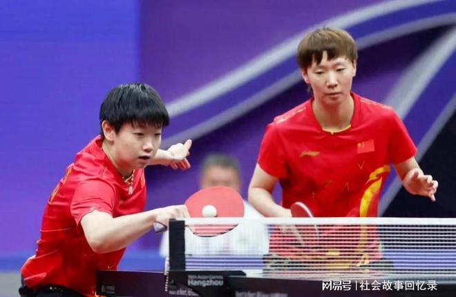 移制造追打 移制造追打