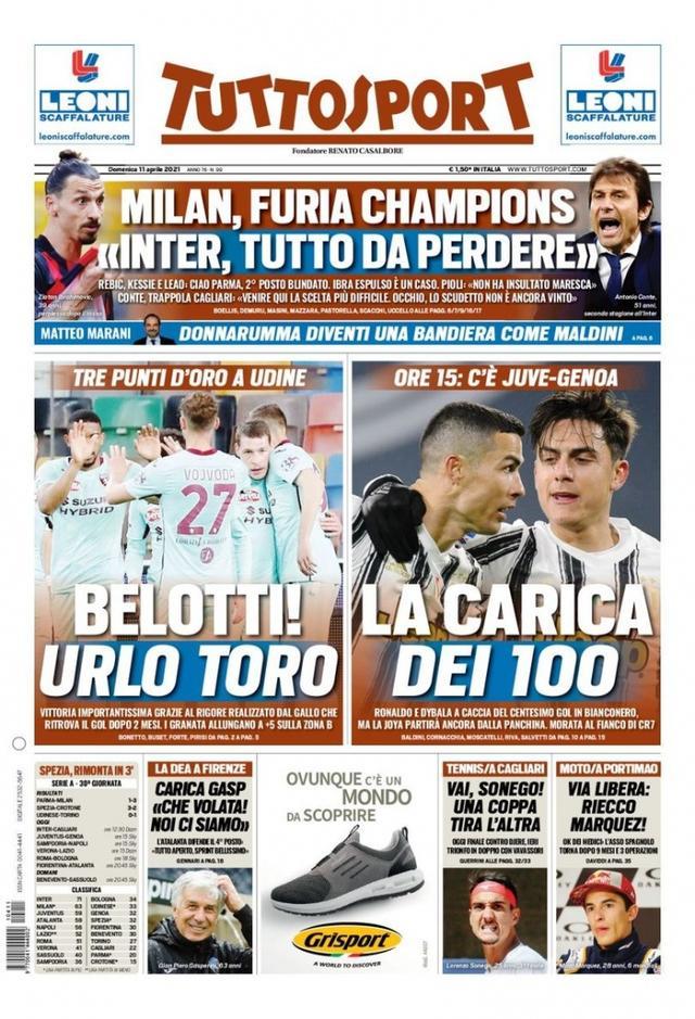 边路以限制 边路以限制