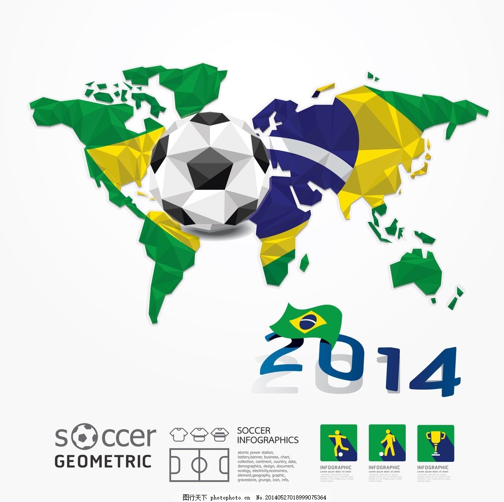 视线重叠 视线重叠