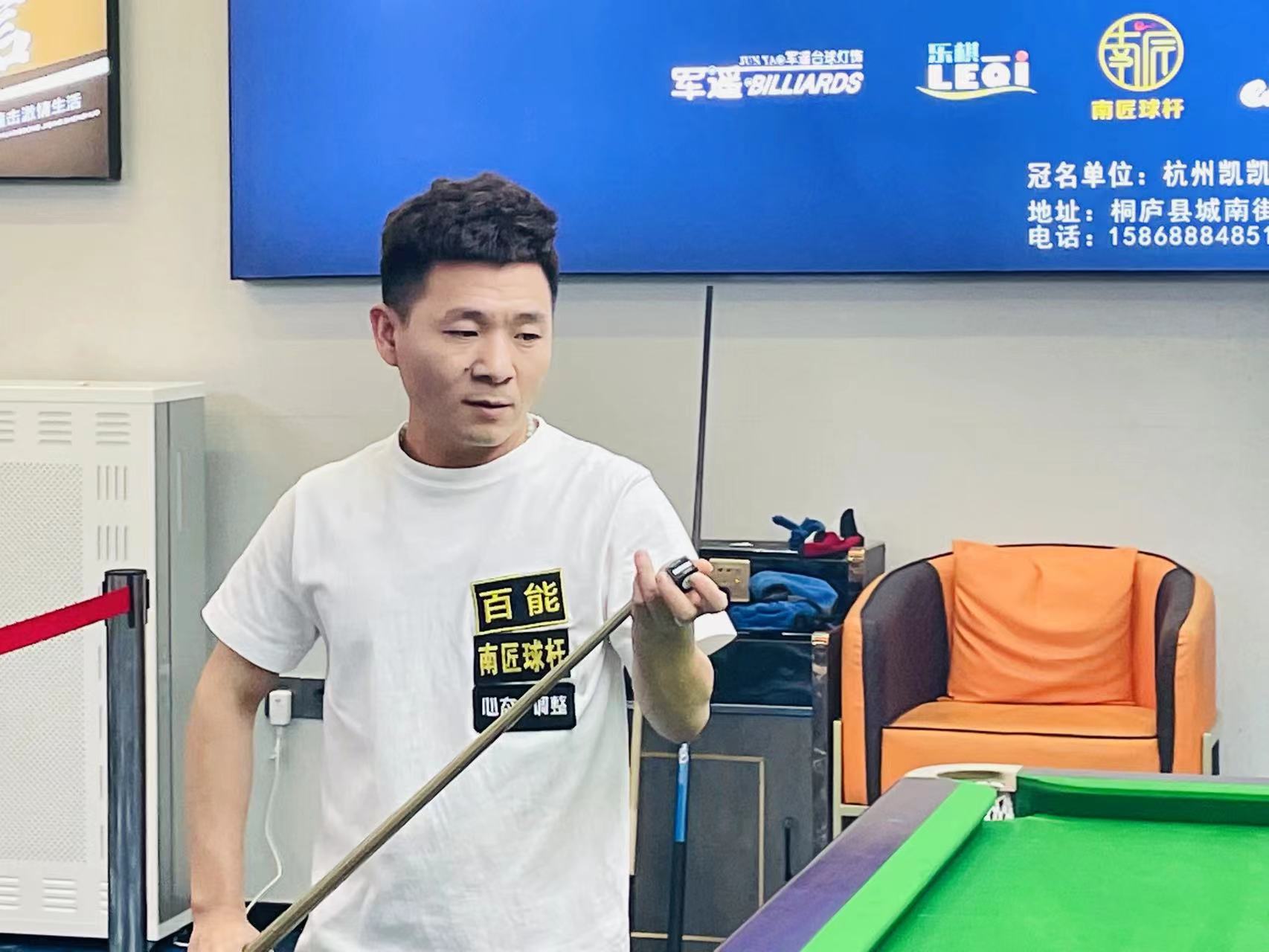 是否设置表 是否设置表