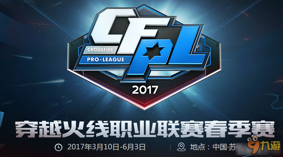 概率意识